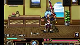 My new game memories with delta training