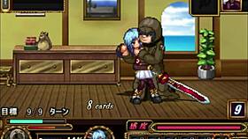 My new game memories with delta training