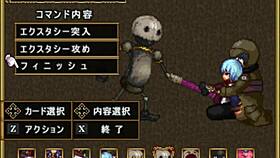 My new game memories with delta training