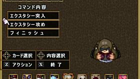 My new game memories with delta training