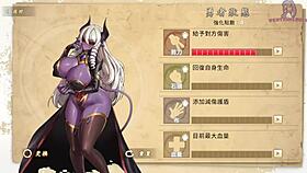 Muscle demon king craves my rod in another world adventure.