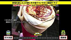 Ever Seen an Asian Amateur Suck for a Messy Facial Finish?