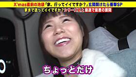 asian japanese amateurs deepthroatin' shaved hairless blowjobs in full version