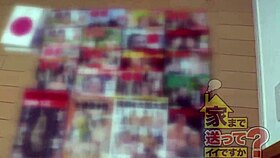 asian japanese amateurs deepthroatin' shaved hairless blowjobs in full version