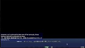 Akumeru Family Asaka Route Part 11 Sex Battle