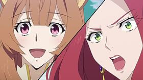 TATE NO YUUSHA PT-BR EP 5 STORY