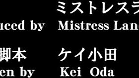 Mldo-134 Battle For Girls To Brag Their Mistress Land