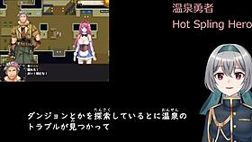 your first doujin e oge special program - 5 selections to tease your desires?