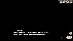 Explore the Japanese hentai game with cute teen characters.