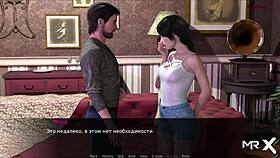 i'm exploring pine falls naked in the shower scene.