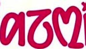 Watching this skinny Latina girlfriend suck cock is pure fire!