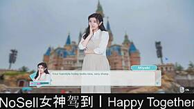 wow, happy together part 08 in dating game!