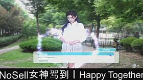 wow, happy together part 08 in dating game!