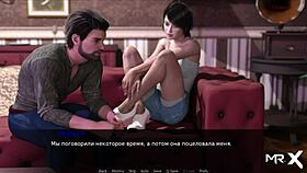 i'm exploring pine falls naked in the shower scene.