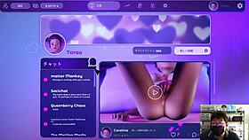 clicker game play in sexroom gets tiring