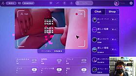 clicker game play in sexroom gets tiring