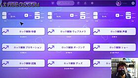 clicker game play in sexroom gets tiring