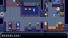 Katagiri-san is cold to me pt2