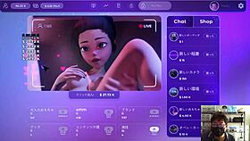 clicker game play in sexroom gets tiring