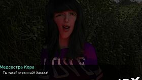 Alone Under The Stars, We Tried 69 In Dusklightmanor E1