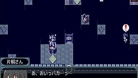 Katagiri-san is cold to me pt2