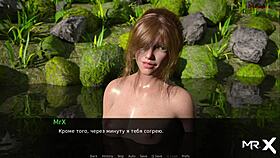 in dusklightmanor, he fucked a beautiful girl in nature during episode 1 55