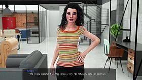 milfy city gameplay part 21.1.0