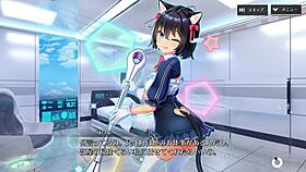 Shangri-La Drive Koharu SR proud sister side position inner voice version