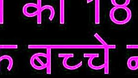 learn about real sex education in this video.