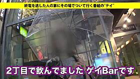 Watch The Full Version Of This Asian Amateur Blowjob Facial