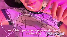 What a Nice Video Call with a Petite Latina