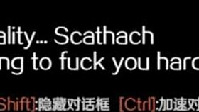 scathach fujino part 1 with big tits and ass, young and old, beautiful game, big ass, cuckold, cock, big black cock