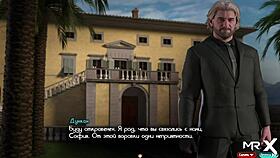 Treasureofnadia - Redhead Riding Cowgirl E2 78!