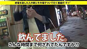 the full version of this asian japanese amateur video can be found at https bit ly 2dfpjgn