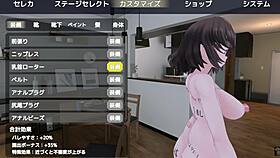 Seleca-san exposes herself discreetly in a naked coat outdoors.