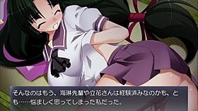 Yayoi Shibaya Feels Exposed Pleasure In Public Masturbation