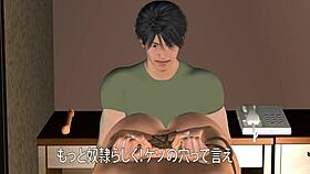 teacher yuna visits a home in this anime story