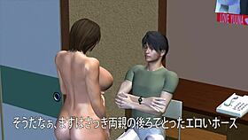 teacher yuna visits a home in this anime story