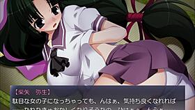 Yayoi Shibaya Feels Exposed Pleasure In Public Masturbation