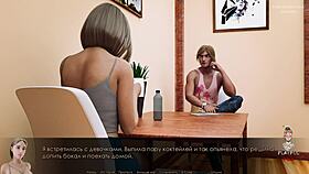 Two Playful Foxes In The Wild