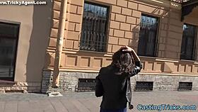 European Babe Participates In Casting Audition
