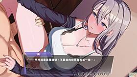 Ep10, lift her legs and thrust that pussy hard