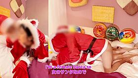 Amateur couple in Santa cosplay enjoys toy play and dirty talk on Christmas.