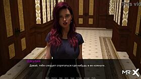 in dusklight manor, the character asks if you like her boobs in episode 1 73.