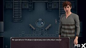 lust epidemic dungeon sex with pregnant 94 in this cartoon game adventure