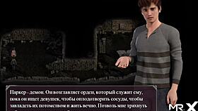 lust epidemic dungeon sex with pregnant 94 in this cartoon game adventure