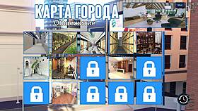 This is the complete photo hunt part 12