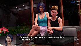 This is the complete photo hunt part 12