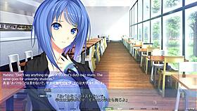 Mahiru Route Part 1 Akumeru Family Wall Stuck