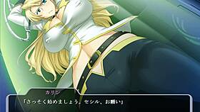 Space pirate sarah undergoes remodeling training